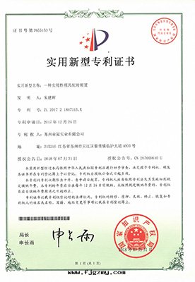 一(yī)種(zhǒng)實(shí)用(yòng)性(xìng)模具配对(duì)裝(zhuāng)置